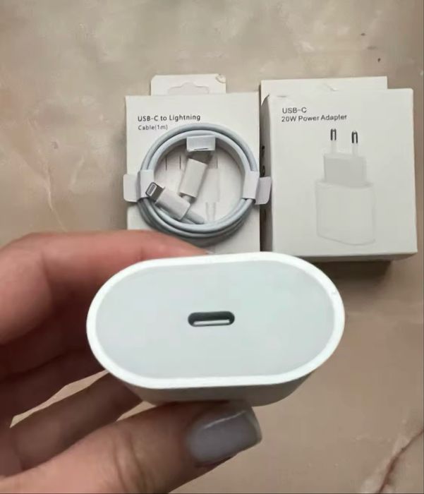 ładowarka do iphone