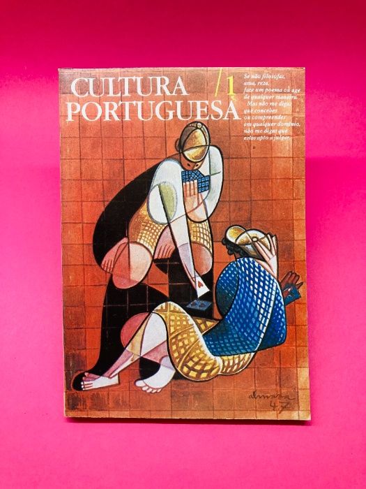 Revista Cultura Portuguesa / 1 - Autores Vários