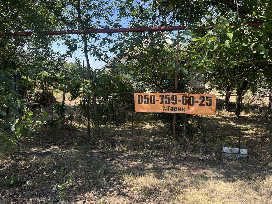 Продам участок 14 соток Подгородное хорошая локация