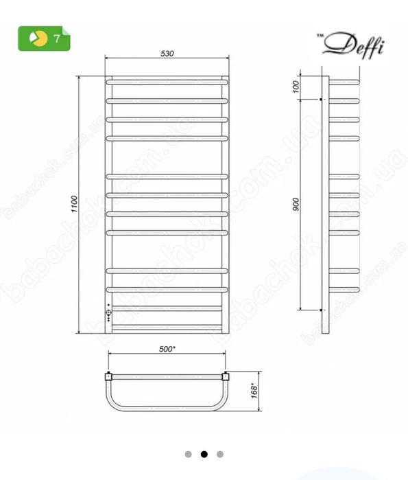 Водонагрівач електричний НОВИЙ нержавійка
