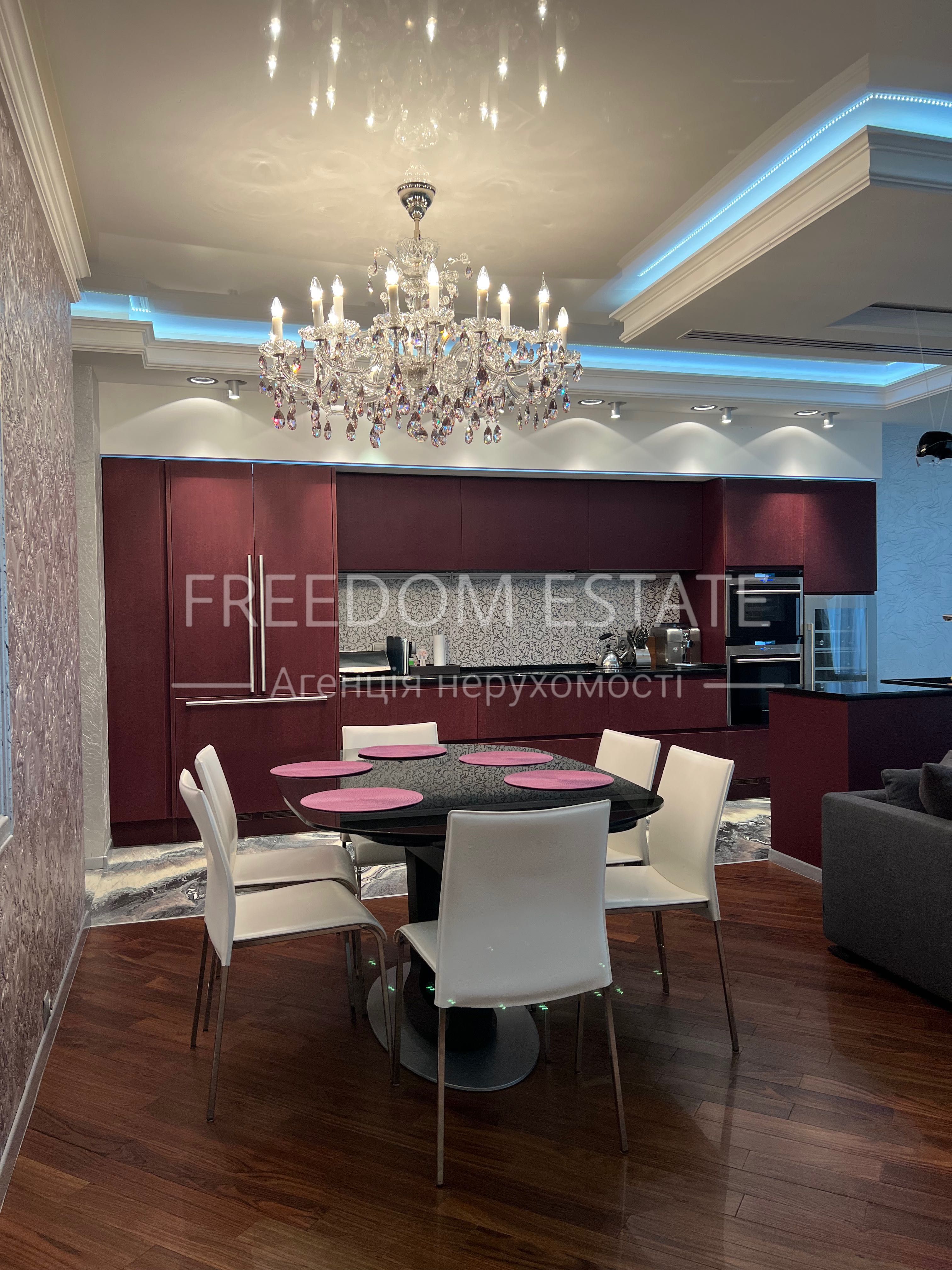 225 тыс.‼️Торг‼️ ШИКАРНАЯ VIP квартира /Ботанический сад / 145 м2
