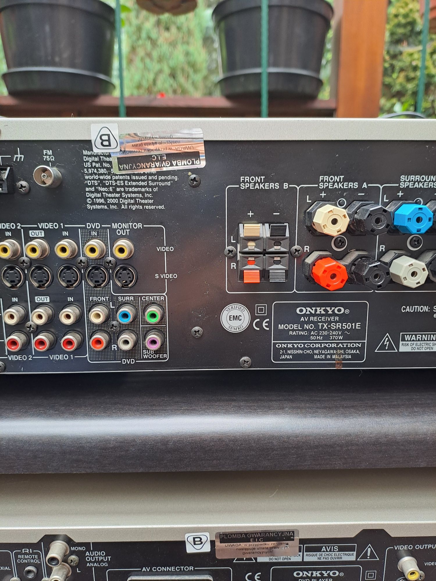 Wzmacniacz ONKYO TX-SR501E kino domowe z DVD