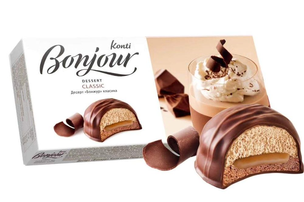 MacCoffe, маккава, Lacmi, Milka, Bonjour лакмі, бонжур