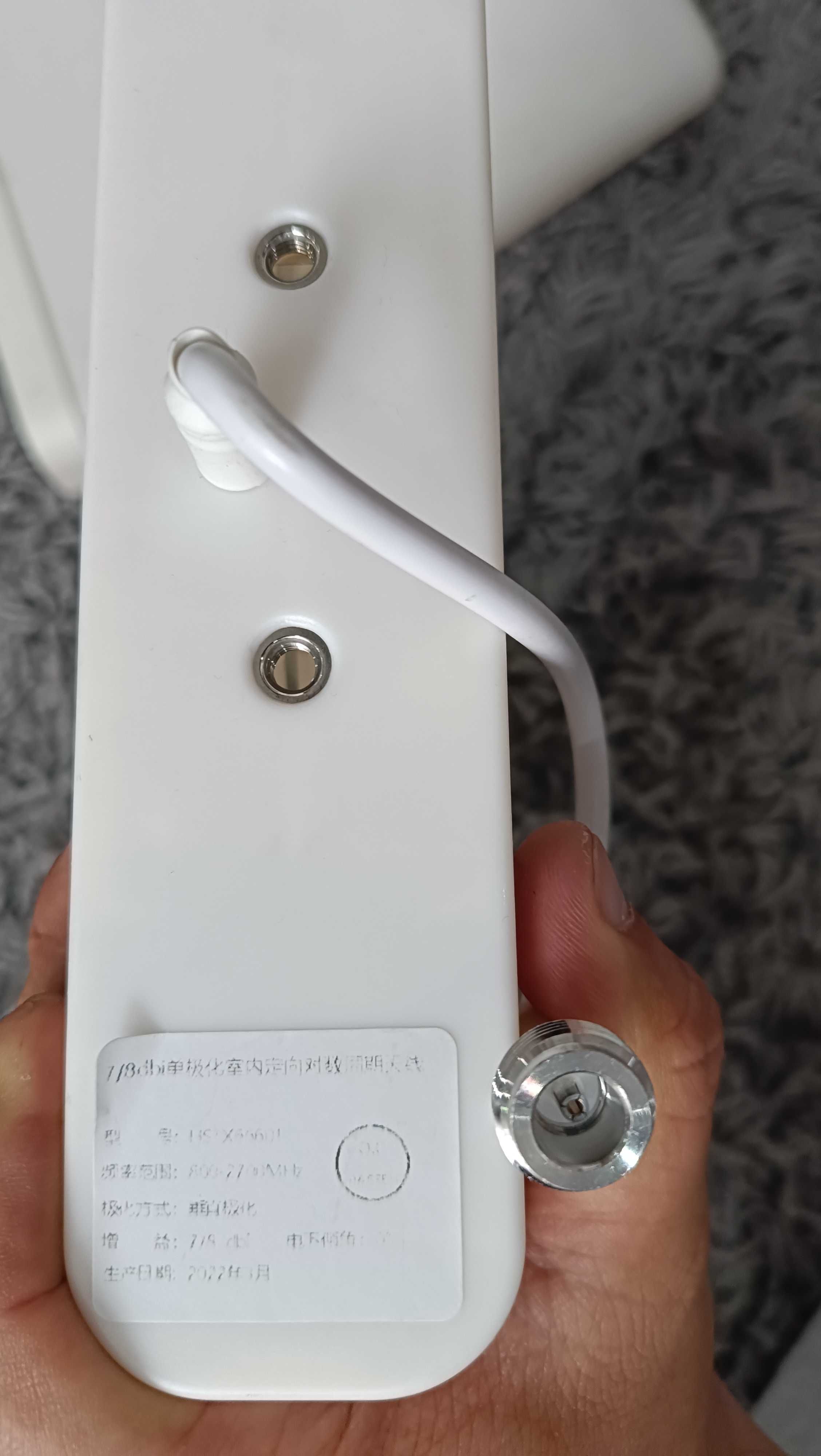 2x Antena 4G LTE 18 dBi Zewnętrzna Qoltec