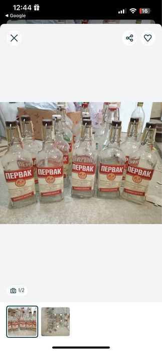 Пляшки первак 0,5 бугель  бугельний корок