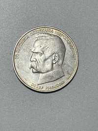 Moneta stebrna 50000 Józef Piłsudzki