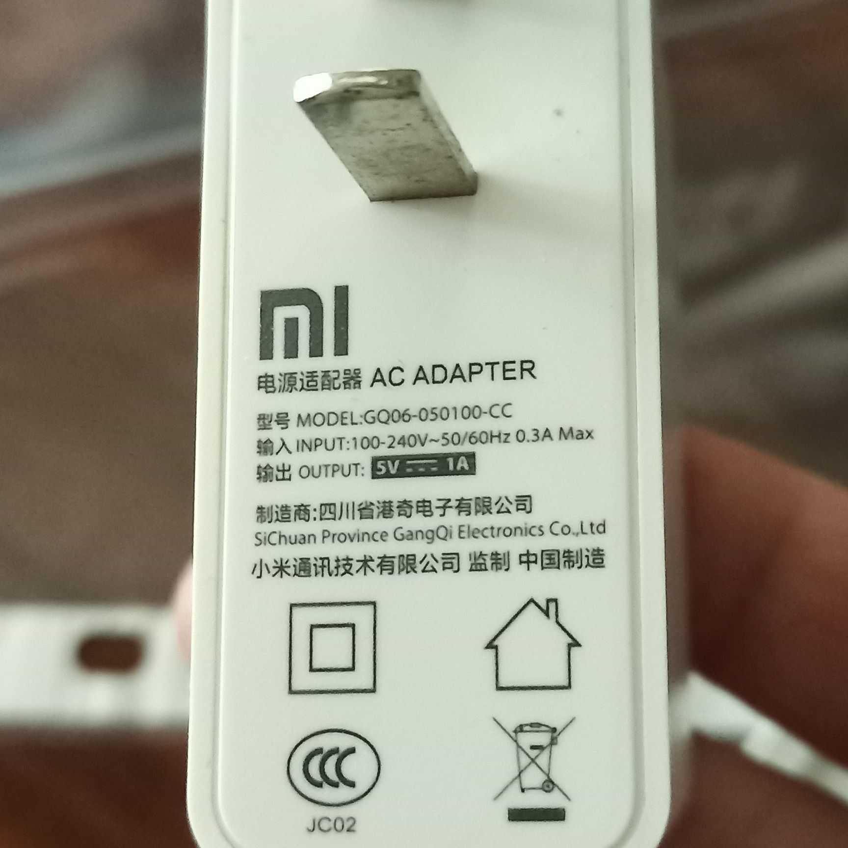 Шнур   для роутера Xiaomi
