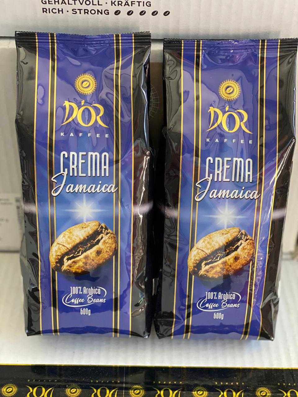 Кофе в зернах "D`or Crema Jamaica" 600гр. Швейцария
