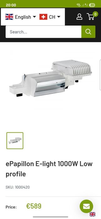 Grow Лампа Днат Papillon e-light 1000w