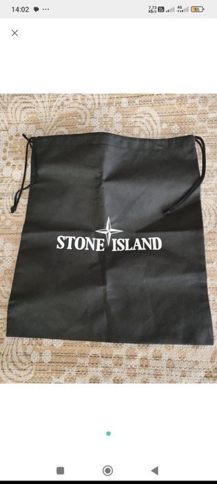 Пильник stone island