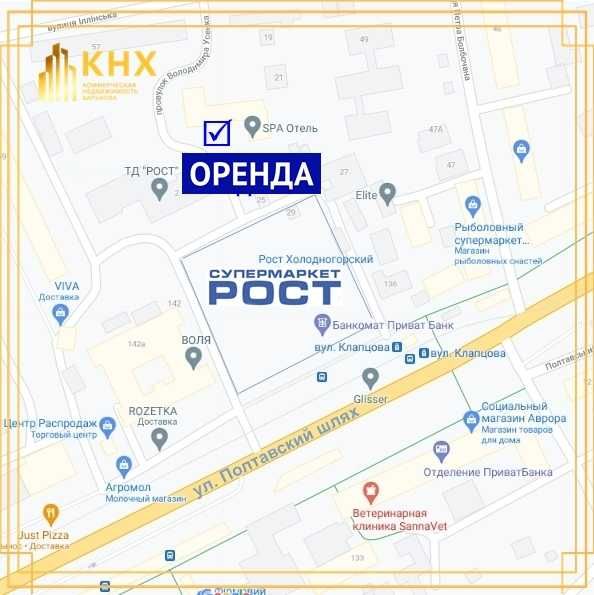 Готовий СПА готель на 5 номерів. Цокольний поверх біля ТЦ Рост.