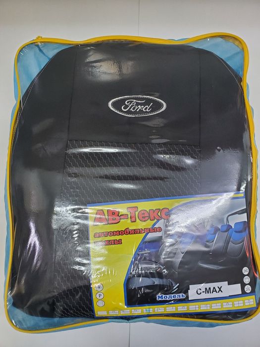 Модельні авточохли Renault Megane, Skoda Octavia, Kia, Ford  та інші.