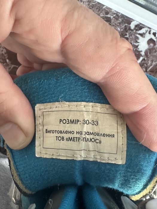 Ковзани роликові б/у