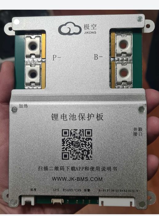 BMS-плата JK-B1A8S20P 200A 3S-8S (12-24В)