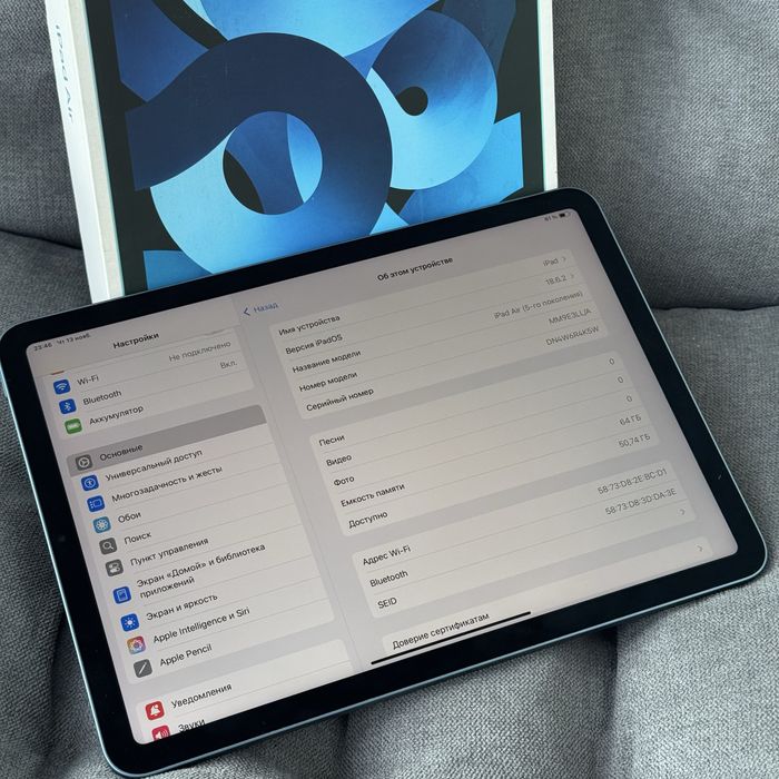 Apple ipad Air 5 M1 Wi-Fi