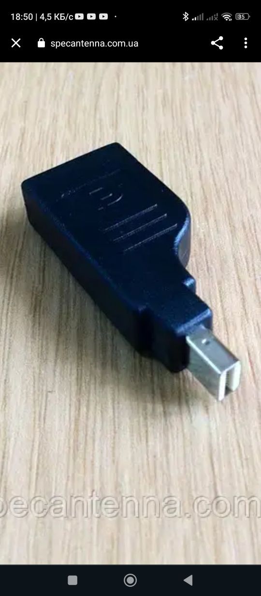 Адаптер перехідник Mini DisplayPort to DisplayPort