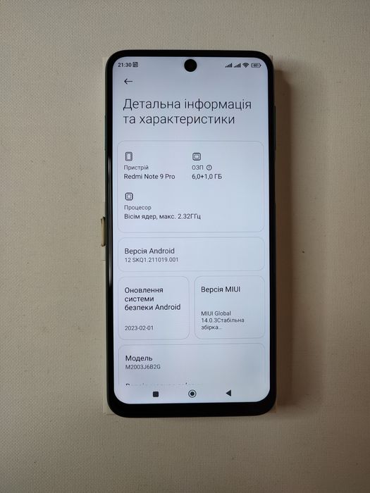 Xiaomi redmi note 9 Pro, 6/64Gb, NFC