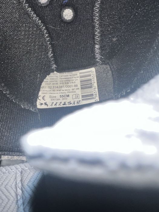Kask jezdziecki dla dzieci i doroslych 520 fougaza 55cm
