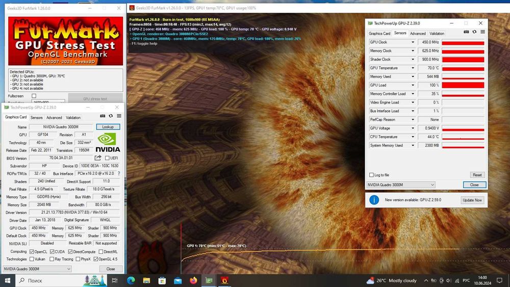 Серія АПГРЕЙД карта NVIDIA Quadro 3000M 2gb GDDR5 MXM Dell M6600 HP