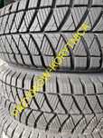 Nowe opony całoroczne 195/70 R15C 104R KORMORAN ALL SEASON, bus