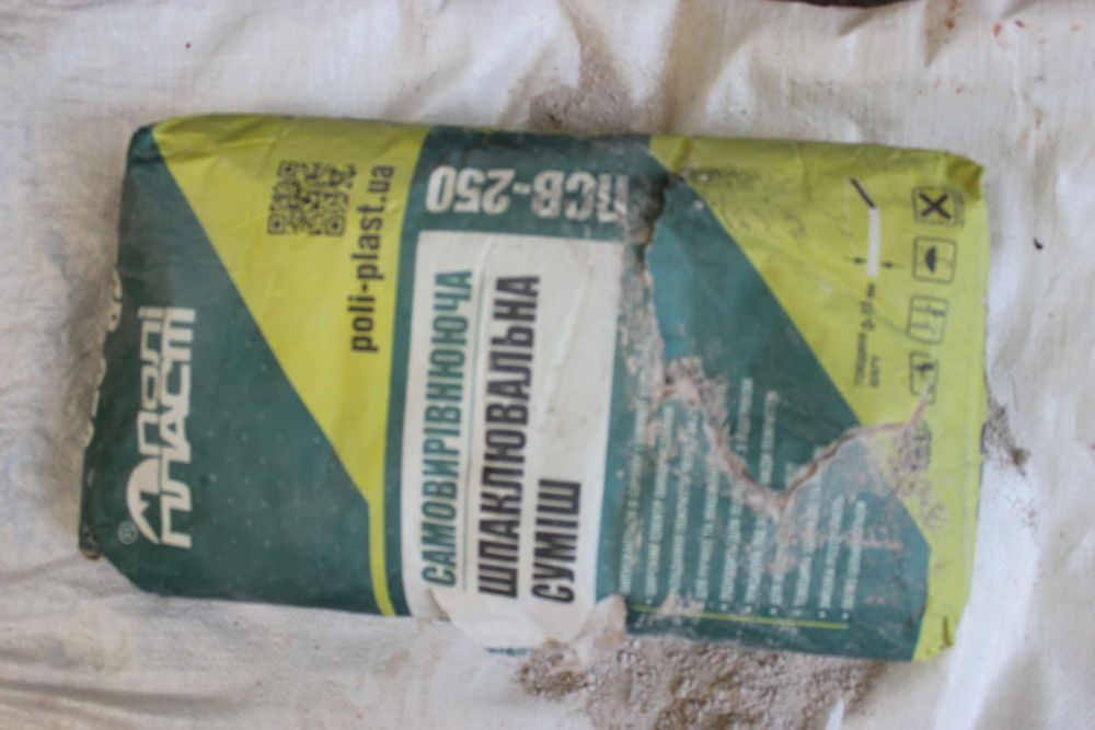 продам нивелирующую массу просрочена по дате на мешке