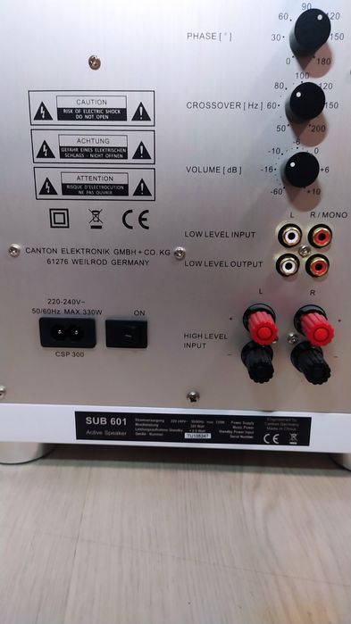 Сабвуфер Canton SUB 601