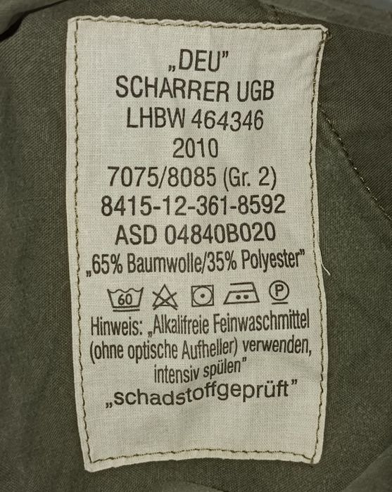 Штаны флектарн бундесвер Gr. 2