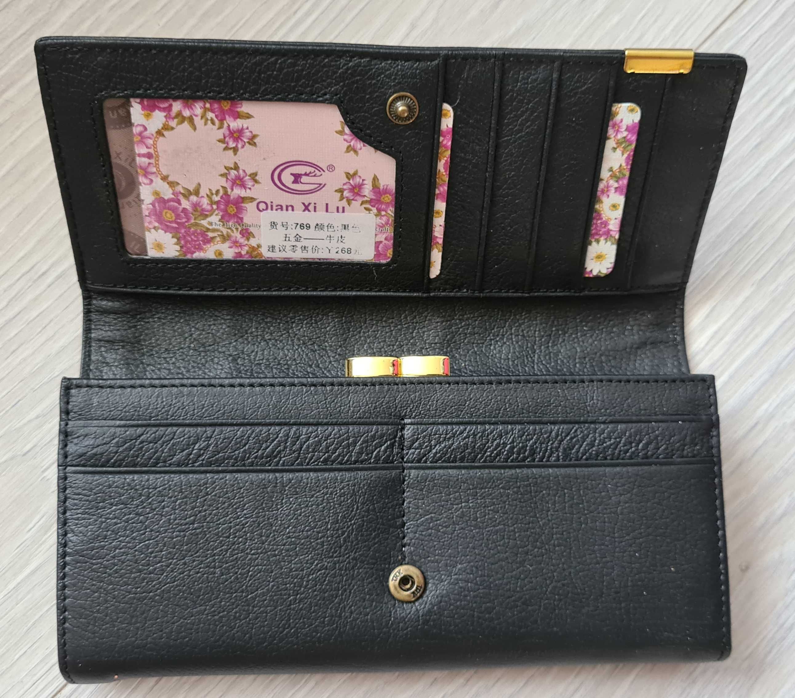 Skórzany portfel Qian Xi Lu