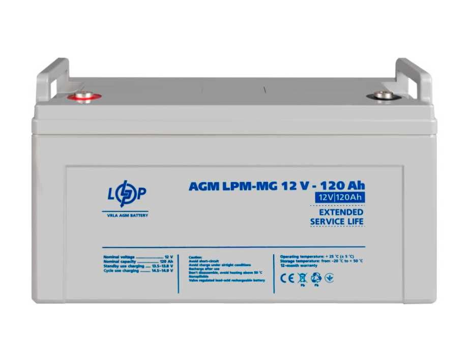 Акумулятор мультигелевий LogicPower LPM-MG 12V - 120 Ah AGM 800 циклів