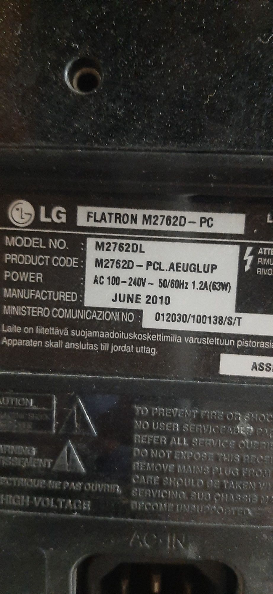 lg flatron M2762D монітор/тв