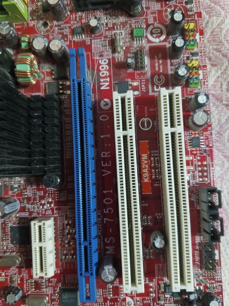 Комплект плата MSI MS-7501 ver1.0 Athlon 64 X2 5200+ 2.7GHz/4gb ddr2