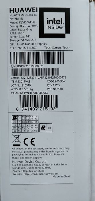 Huawei MateBook 14 i5-1135G7, 16/512Gb, Win10, Touch Gray. Гарантія