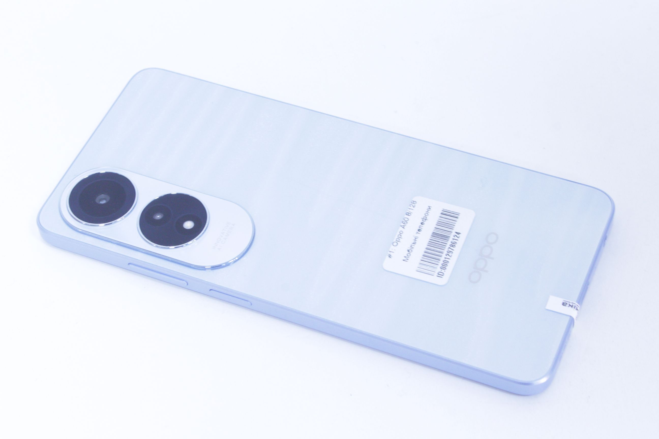 OPPO A60 8/128 Gb