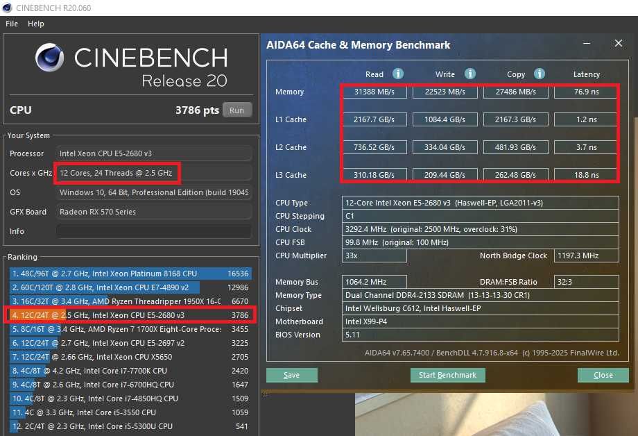 Ігровий ПК 12/24 ядер 16 DDR4 RX 570 8GB E5 2680 V3 x99 Xeon 500-SSD
