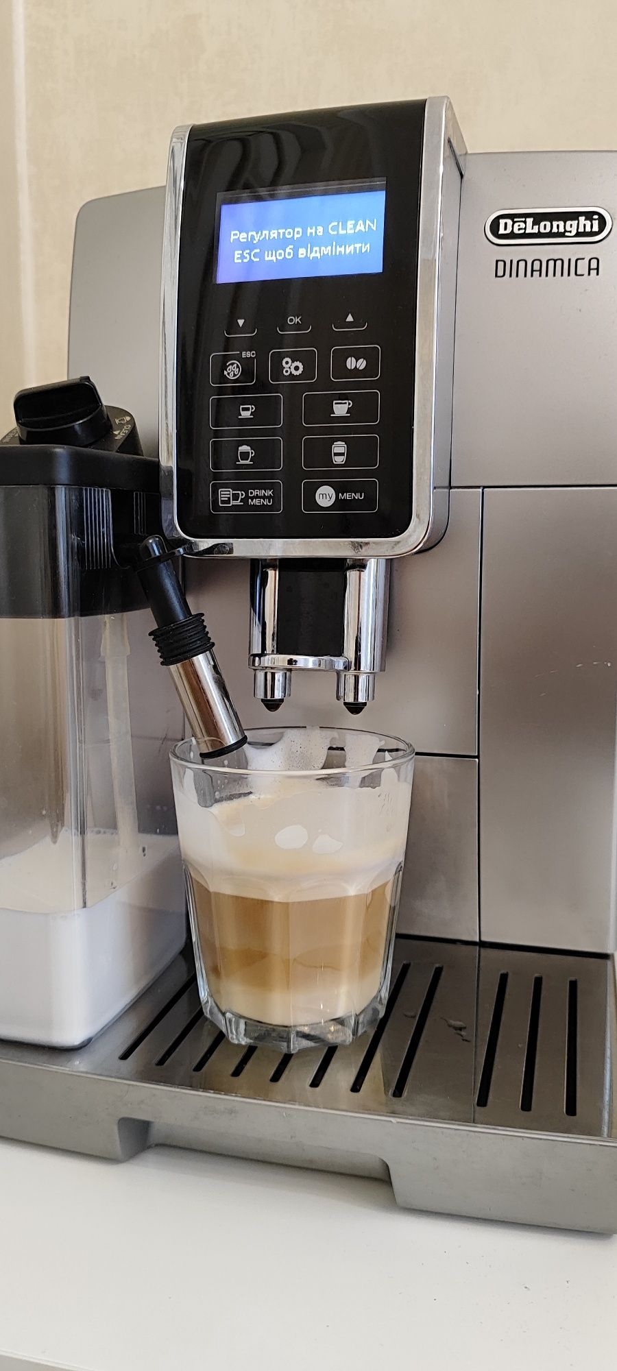 Кофемашина Delonghi Dinamica Cappuccino ECAM352.55.SB.