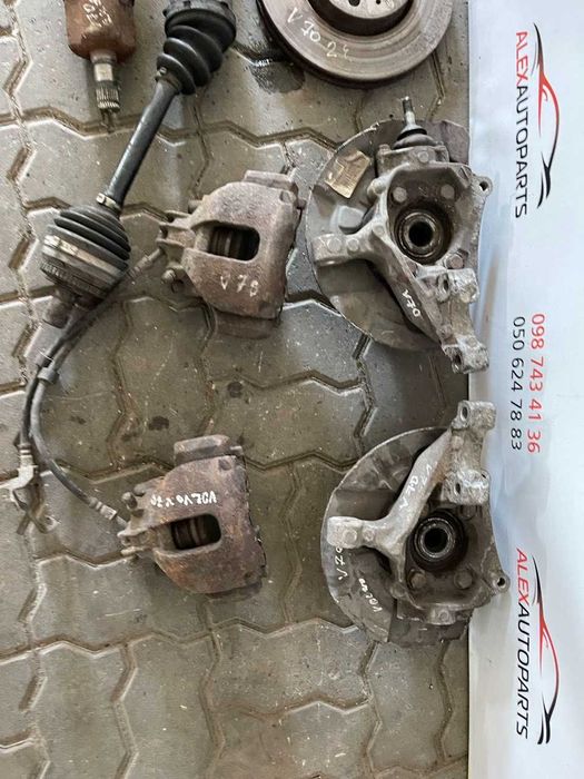 Volvo V70 супорт