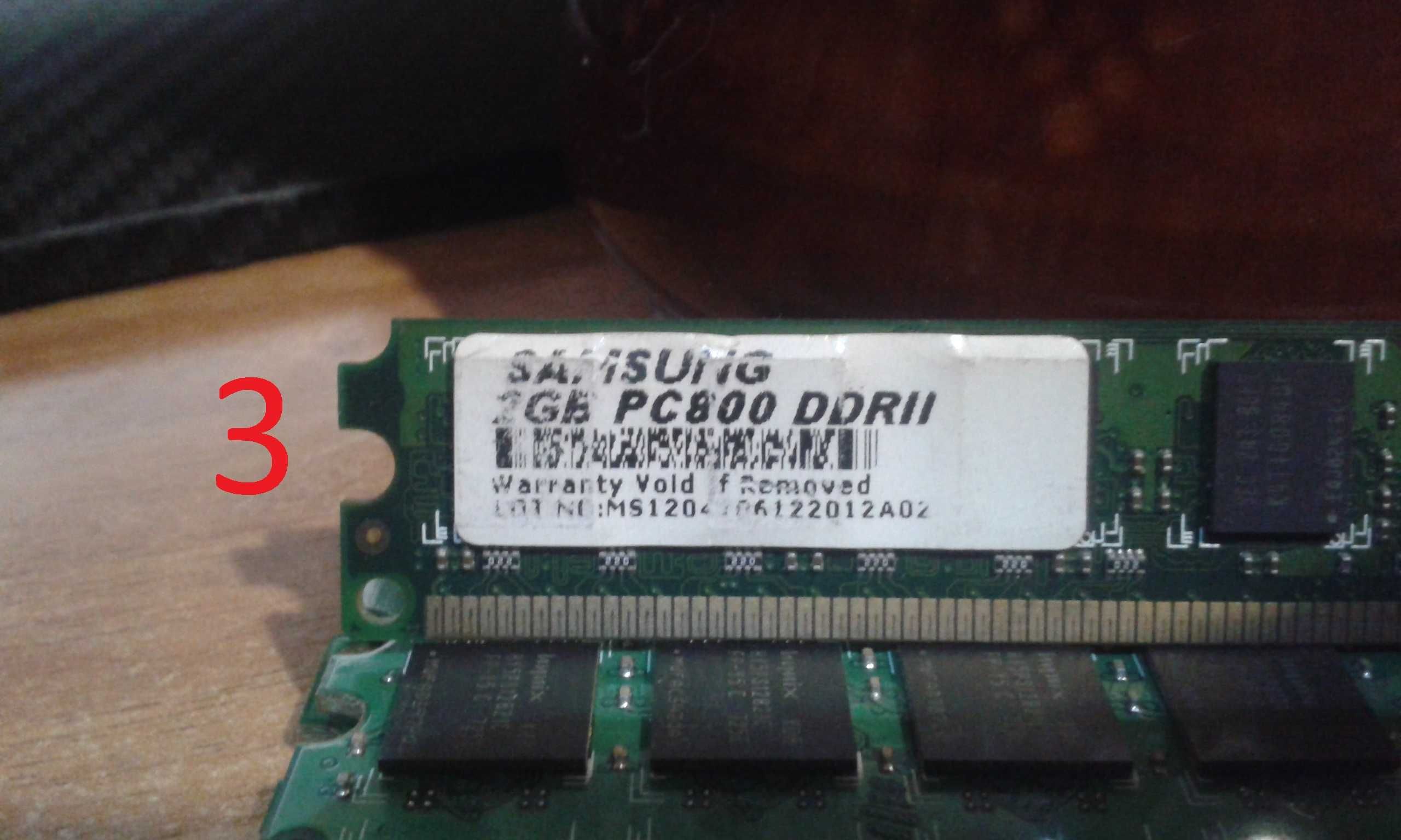 DDR 2   =  2G +1Gb+1 Gb