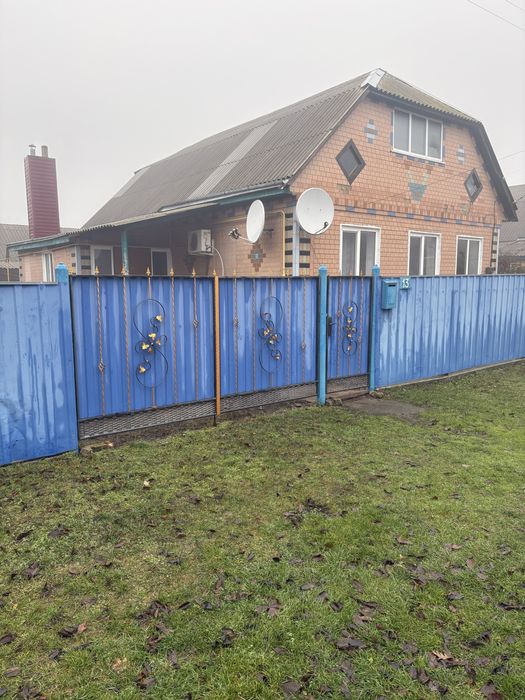 Продається будинок