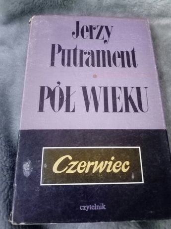 Jerzy Putrament Czerwiec