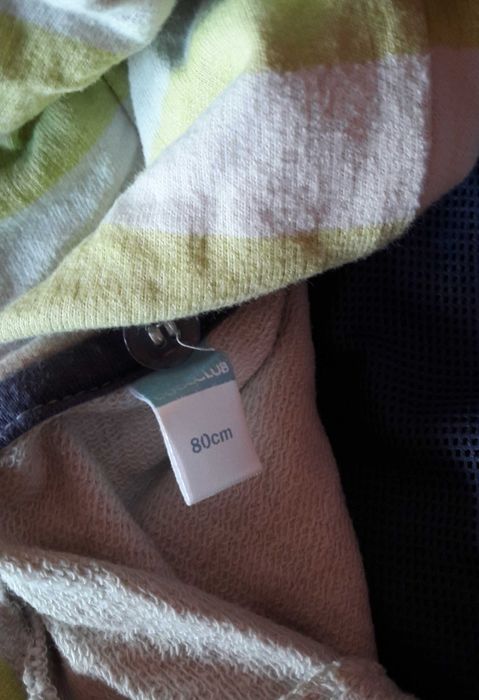 Kurtka chłopięca 2 w jednym rozmiar 80cm, Coolclub