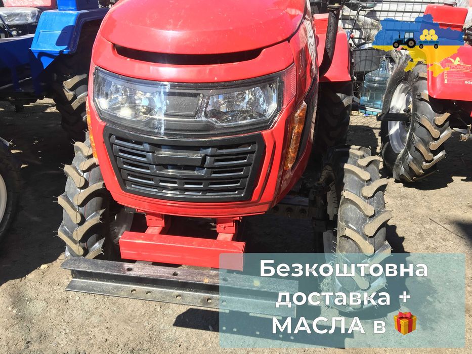 Мототрактор КЕНТАВР 160 В ПЛУГ+ФРЕЗА 120см Доставка Безкоштовна Булат