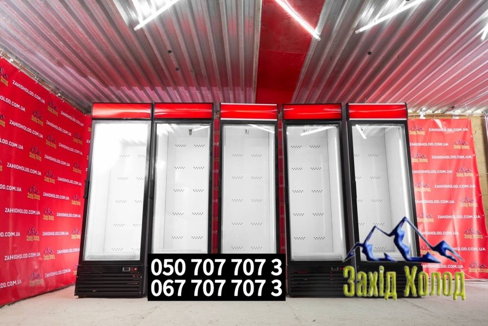 Холодильна вітрина..Шафа вітрина. Холодильні шкаф витрина