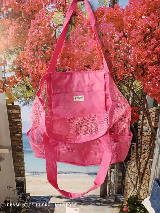 Torba plażowa siatkowa