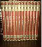 Livros enciclopédia alfa completa 12 volumes