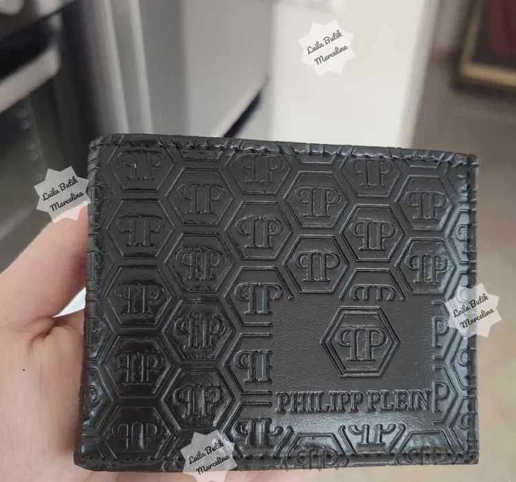 Portfel Philipp Plein męski