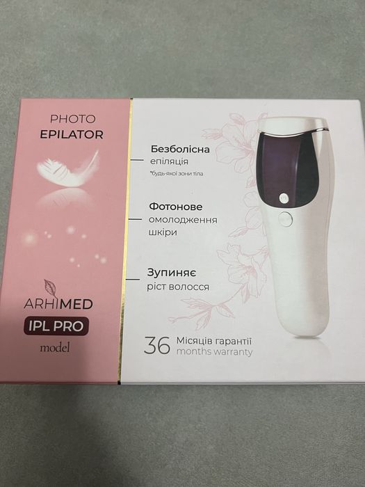 Продам фотоепілятор архімед