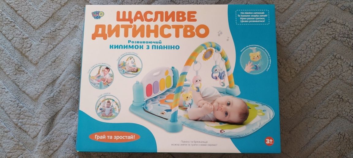 Ігровий музичний килимок