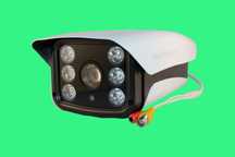 Câmara Vigilância Full HD 2MP IR 80m Corpo Alumínio IP66 | NOVA – 25€