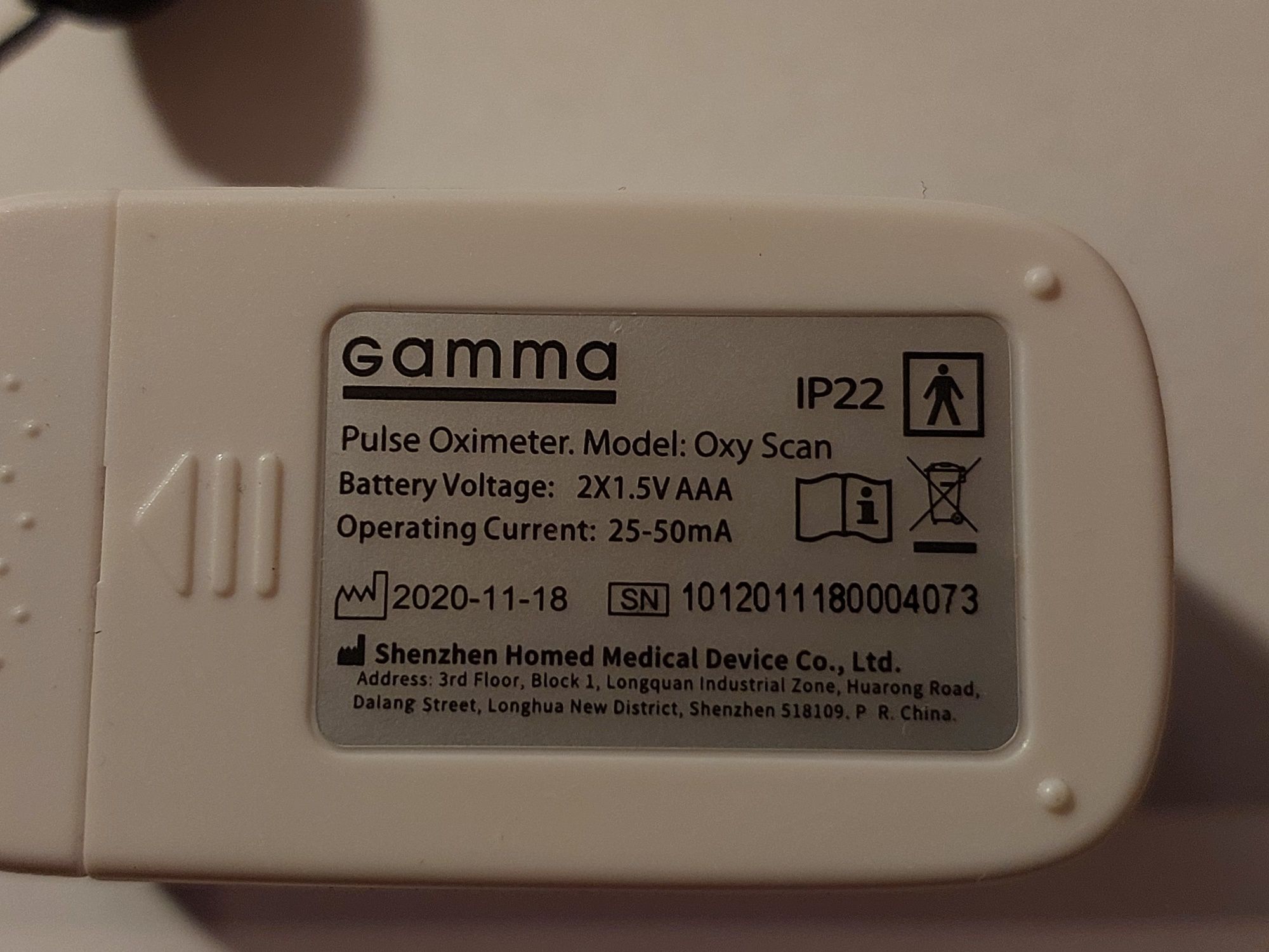 Продам пульсоксиметр Gamma