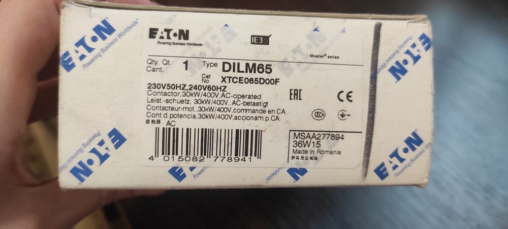 Электромагнитный пускатель контактор Eaton DILM65